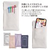 M Plan 010135-08 Tsubame Notebook, Pen Case, Clear Face, Navy