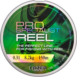 LAZER LINE Monofilament Fishing Line 150 m Diameter 0.310 mm Test 8.2 kg - Grass Green Line for Pike Zander Perch Trout Carp Rig - Monofilament Fishing Tendon - Nylon Thread Leader - Fishing Line -