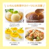 Food Additive Xanthan Gum 50g Food Grade Thickener