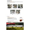 Myeongjang Red Ginseng Fermented Red Ginseng Extract G21 Parents’ Health