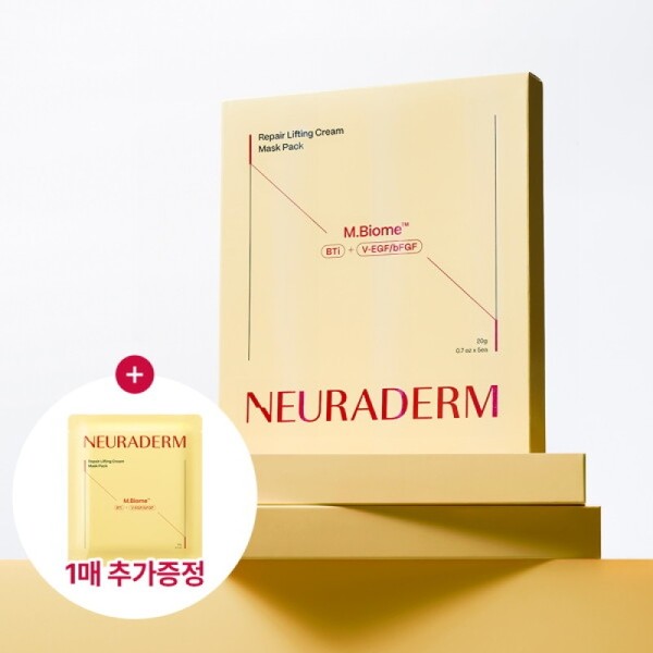 Elastic EXO ASTDITITOT TOPERFER Fair Lifting Cream Mask Pack 5