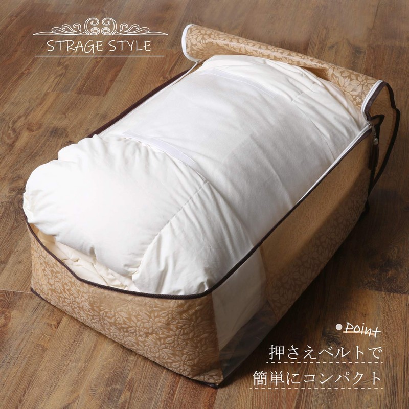 Astro 850-05 Vintage Botanical Brown Duvet Storage Bag with Tassel