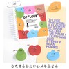 moin moin Sticky Notes, Sticky Notes, Set of 6, Total,