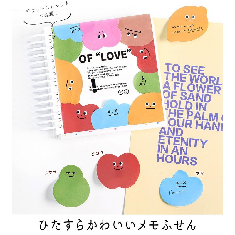 moin moin Sticky Notes, Sticky Notes, Set of 6, Total,