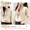 7-livehouse Turtleneck Sweater, Women's Knit, Autumn, Winter, Ribbed, Pleat, Long