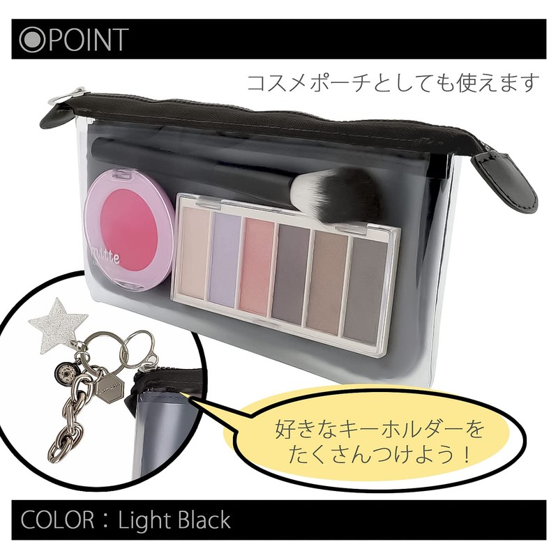 Sunstar Stationery S2312760 Pencil Case, Clear Pouch, Mitte, Flat, Light