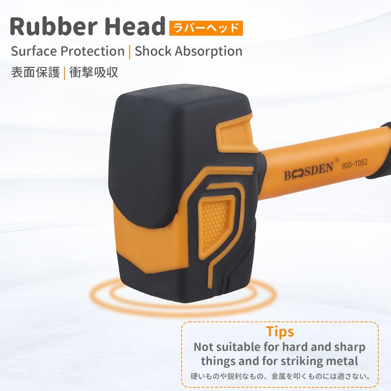 BOOSDEN Rubber Mallet Set, 3-Pack 10 oz 20 oz and