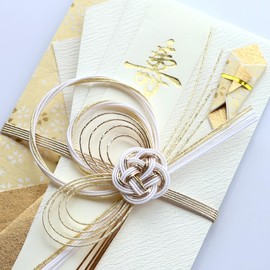 Onishi Mizuhiki AK-128 Festival Bag, For Wedding Celebrations, Weddings, Gold Seal Design, Elegant, Gold White