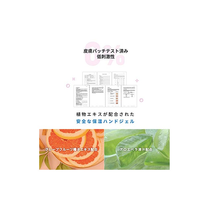 Usamaru Clean and Care Hand Gel, 3.4 fl oz (100