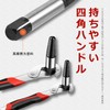 PureSino Extractor Broken Bolt Remover, Set of 6, Reverse Tap