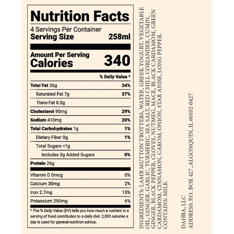 DAHBA Paya/Pata (Ready to Eat - Mutton)