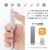 Pentel Calme Calme BXA105W-A Solid Ballpoint Pen, 0.5mm, Gray White,