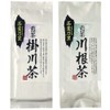 Ocha no Maruko Shizuoka Tea Bulk Purchase Set (Chafonori Kakegawa
