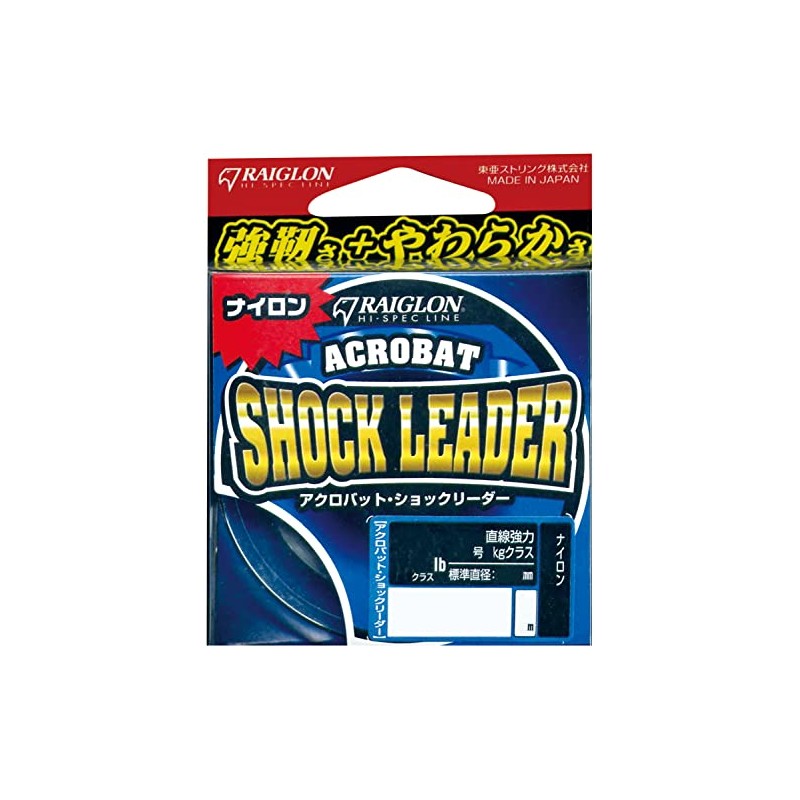 東亜 String reguronakurobattosyokkuri-da- Nylon 8 # # # # 35