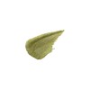 SHIRO 3H05 Peridot Olive Rice Bran Eye Shadow Cream 0.4