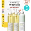 [Non-irritating, eye-tingling] BEST Cleansing 2+1 (Canola Cleansing Oil 300mlx2+Herbal Tea Foam Cleansing 300ml) / [눈시림없는저자극] BEST 클렌징 2+1 (카놀라 클렌징오일 300mlx2+허브티 폼클렌징 300ml)