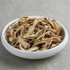 건도라지(길경) 200g 말린 건조 수입 도라지 약도라지 한방 차 약재