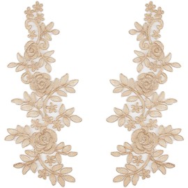 GORGECRAFT 2 Pairs 3D Embroidered Flower Lace Patches Appliques Decorative Floral Leaves Sew on Patch DIY Collar Sewing Fabric Applique for Wedding Dress Bridal Dress Costume Hat Bag Jeans Wheat