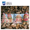Vervaco Cross Stitch Kit Decorative Cushion Christmas Tree Cookie Crafts
