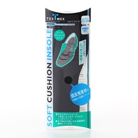 Texex Memory Foam Insole Arch