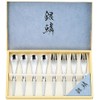 Tamahashi "Ginrin" Cutlery Set, Stainless Steel, Made in Japan, Coffee