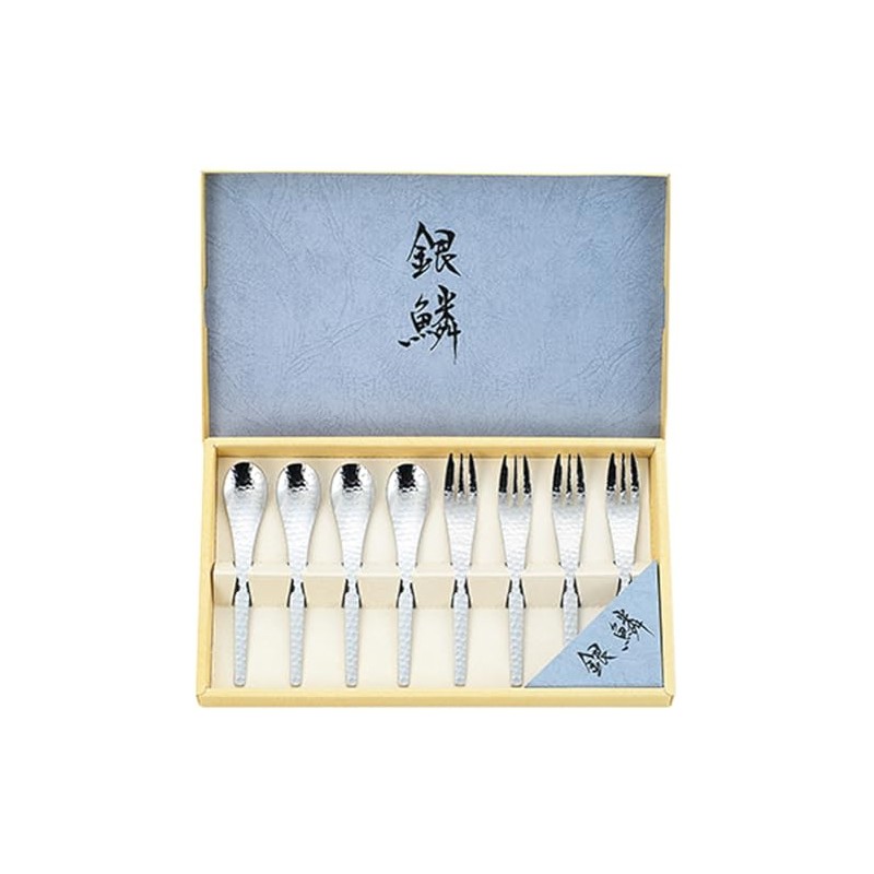 Tamahashi "Ginrin" Cutlery Set, Stainless Steel, Made in Japan, Coffee