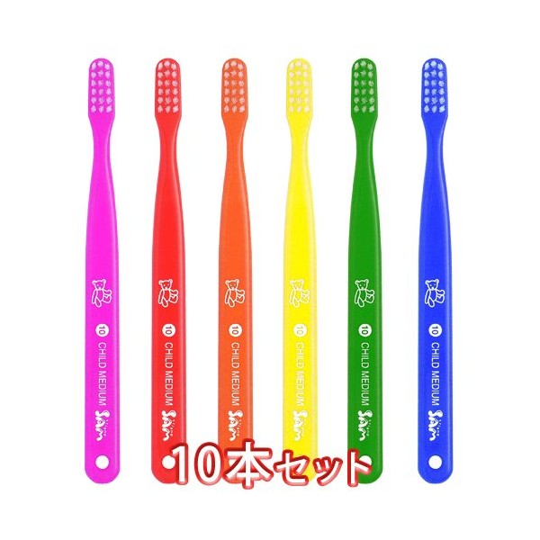 Thumb Friends Basic Toothbrush Pack of 10 