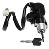 laffoonparts GSXR 600 750 Car Lock with Keys Replacement for