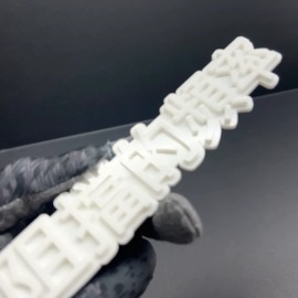 Emblem Badge JDM 3D Car Emblem – Unstoppable Frequency Chinese Badge Gloss White 1pcs