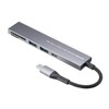 Sanwa Supply USB-3TCHC21MS USB 5Gbps 3-Port Slim Hub (with Card