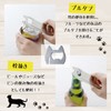 Ernest A-77118 Tsubame Sanjo Bottle Opener, 0.06 inch (1.5 mm)
