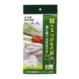 新輝合成 トンボ 結べる レジ袋タイプ つけもの袋 2斗用 2枚入 30型 40型用
