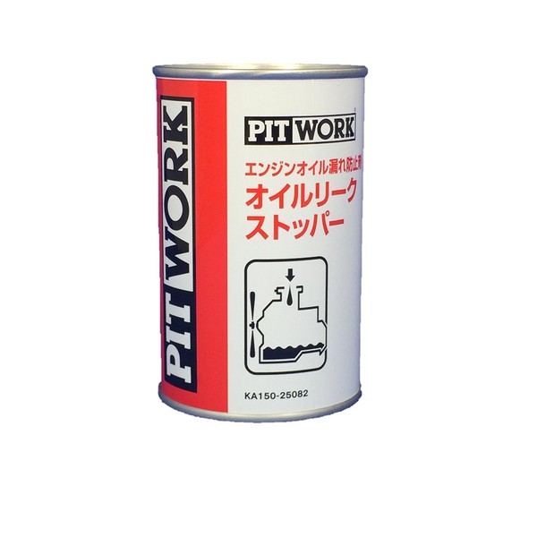 PITWORK KA150-25082 Engine Oil Leak Stopper (Oil Sealant) 8.8 fl oz (250 ml) (OEM Product for Nissan by Wakoz)