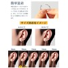 U7 Men's Hoop Earrings, Surgical Stainless Steel, Hypoallergenic, Small, Cool,