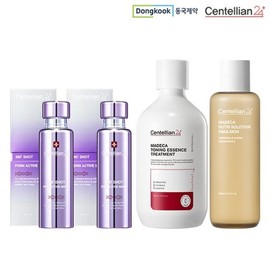 Madeca PDRN Serum 2 x + Toning Essence + Nutri-Emulsion / 마데카 PDRN세럼 2개+토닝에센스+뉴트리에멀전