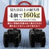 Novelia Set of 4 M8 Casters for Standing Desk, Replacement,