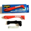 Rescueman III Emergency Escape and Rescue Tool