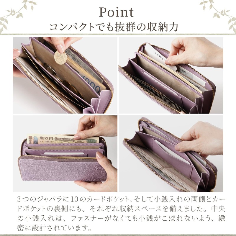 HIRAMEKI. Morris Mini Round Zipper Long Wallet, Cowhide Leather, Embossed