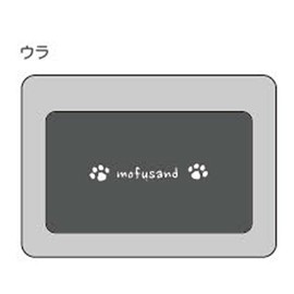 Sunstar Stationery S2221144 Crowded Train Card Holder, crowded train