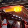Whelen Engineering Vertex Super-LED Light - Amber, Model# NT163783