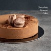 Belcolade Belgian Baking Milk Chocolate Discs - Lait Selection 33%