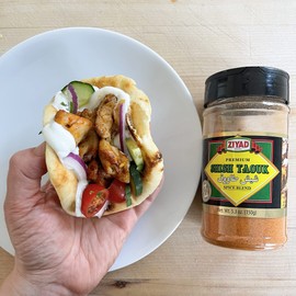 Ziyad Shaker Shish Taouk Spice Blend, Salt-Free, No Colors, No Additives, No Preservatives, 5.3oz