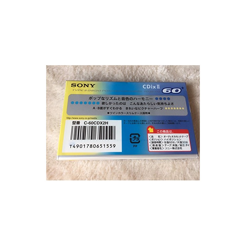 Sony Sony haipozisyonkasettote-pu C – 60cdx2h 60 Minutes