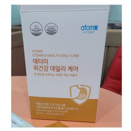 Genuine) Atomy Stomach Health Daily Care 20ml x 30 packets, 1 month supply / 정품) 애터미 위건강 데일리 케어 20ml x 30포 1개월분