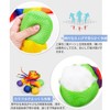 DFsucces Set of 4 Rainbow Toss Fluttery Flying Toss Toy