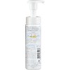 [Renewal] Muo Additive-Free Foaming Facial Cleanser Pump, Refill x 2,