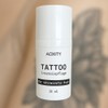 AOXITY Tattoo Intensivpflege - 30 ml - im hygienischen Vakuum-Pumpspender
