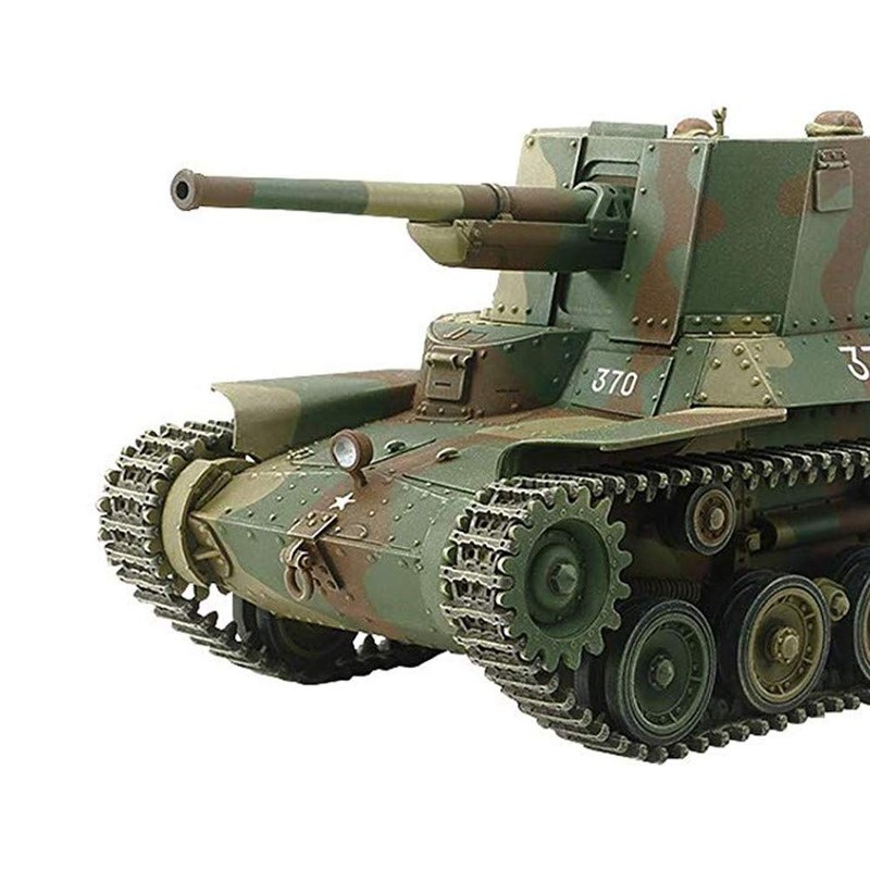 Tamiya 25187-1:35 Japanese Type 1 Howitter with Kurogans 4x4, Model