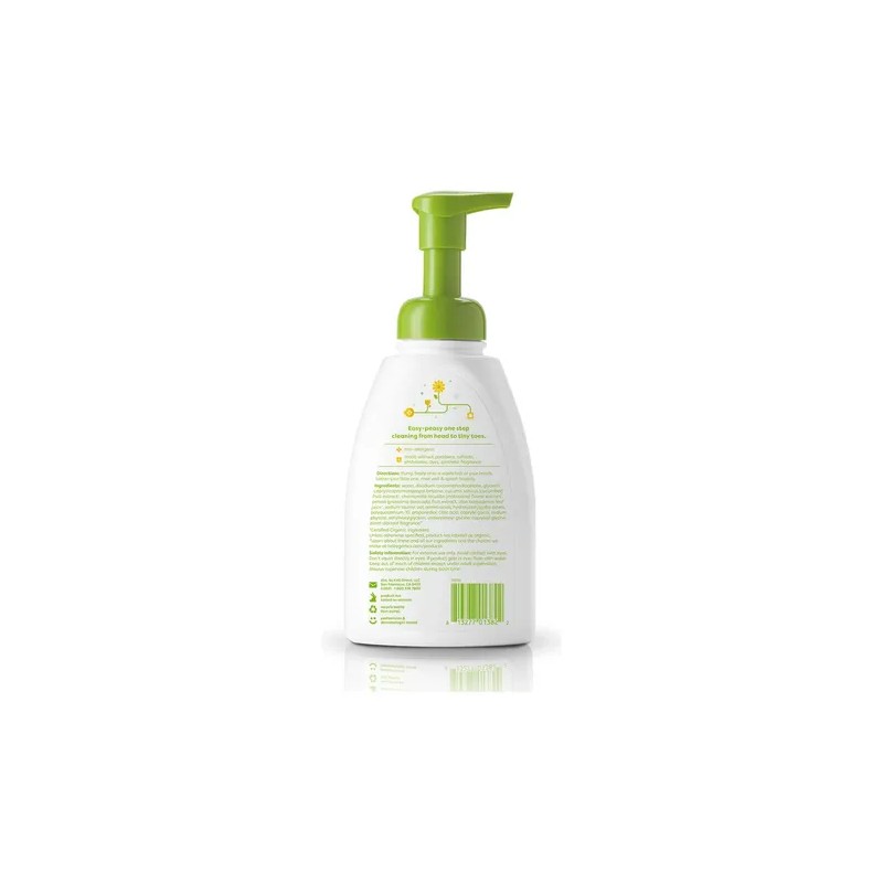 Babyganics Shampoo Y Gel De Baño 2 En 1 Manzanilla