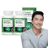 네추럴라이즈 징코빌로바 메모리 플러스 2박스 총12개월분, 단일옵션